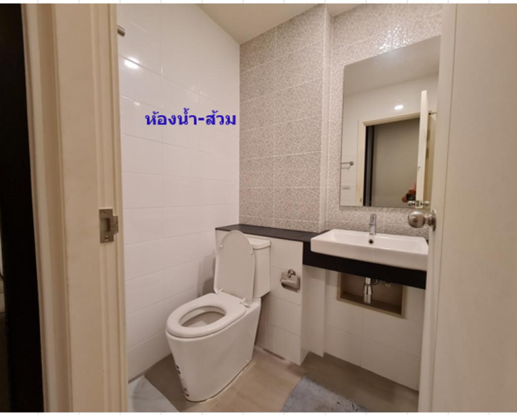 ขายคอนโด เอสเซ็นท์ นครราชสีมา - Sell Condo   - 3023319