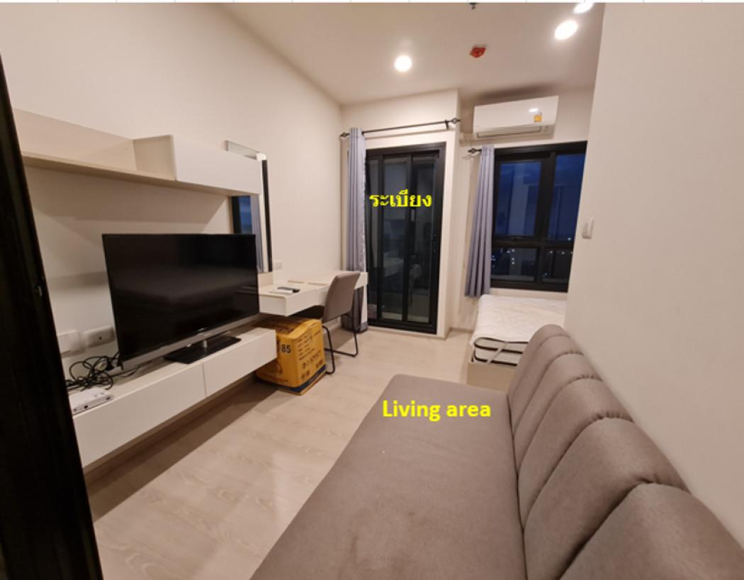 ขายคอนโด เอสเซ็นท์ นครราชสีมา - Sell Condo   - 3023318