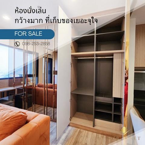 ขายคอนโด นิช โมโน สุขุมวิท แบริ่ง คอนโดมิเนียม - Sell Condo Niche Mono Sukhumvit-Bearing condominium - 3023401