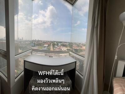 ขายคอนโด เอ็ม โซไซตี้ คอนโดมิเนียม - Sell Condo M Society condominium - 3024288