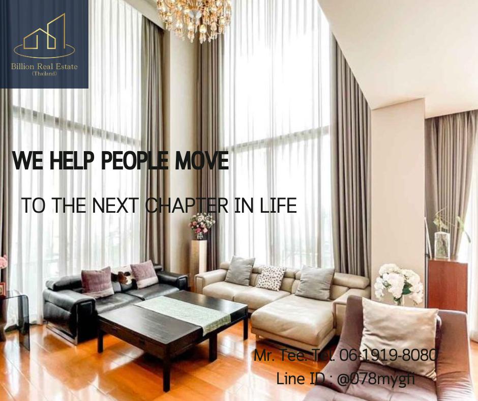 ขายคอนโด เดอะ สุโขทัย เรสซิเด้นซ์ คอนโดมิเนียม - Sell Condo The Sukhothai Residences condominium - 3024445