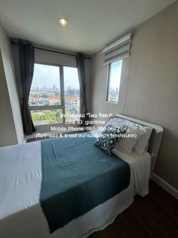 ขายคอนโด เดอะไพรเวซี่ รัชดา-สุทธิสาร คอนโดมิเนียม - Sell Condo The Privacy Ratchada - Sutthisan condominium - 3026452