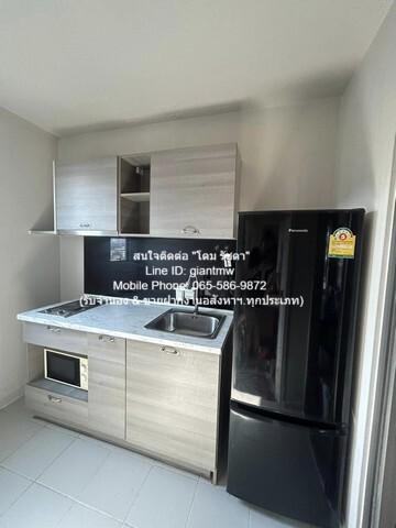 ขายคอนโด เดอะไพรเวซี่ รัชดา-สุทธิสาร คอนโดมิเนียม - Sell Condo The Privacy Ratchada - Sutthisan condominium - 3026450