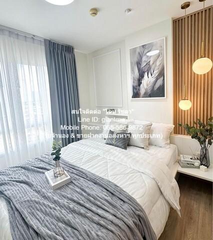 ขายคอนโด เดอะ ทรัสต์ เรสซิเด้นซ์ รัชดา-พระราม3 คอนโดมิเนียม - Sell Condo The Trust Residence Ratchada-Rama3 condominium - 3026747