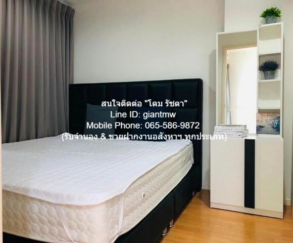 ขายคอนโด ลุมพินี เพลส ศรีนครินทร์-หัวหมาก สเตชั่น คอนโดมิเนียม - Sell Condo Lumpini Place Srinakarin-Huamak Station condominium - 3027087