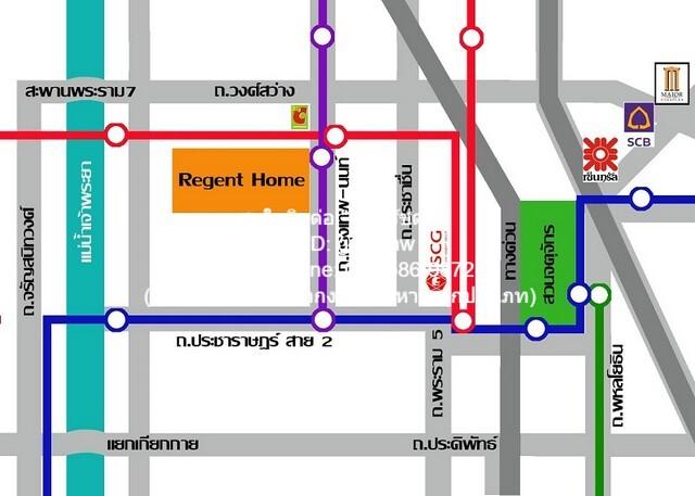 ขายคอนโด รีเจ้นท์โฮม บางซ่อน คอนโดมิเนียม - Sell Condo Regent Home Bangson condominium - 3027091