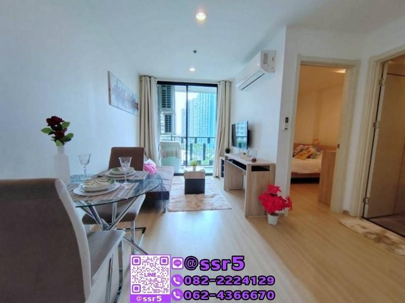 เช่าคอนโด อาร์ทีมิส สุขุมวิท 77 คอนโดมิเนียม - Condo Rental Artemis Sukhumvit 77 condominium - 3027252