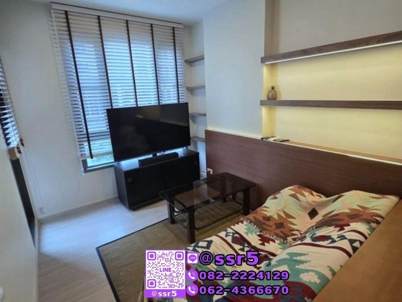 เช่าคอนโด ไม่ - Condo Rental   - 3027276