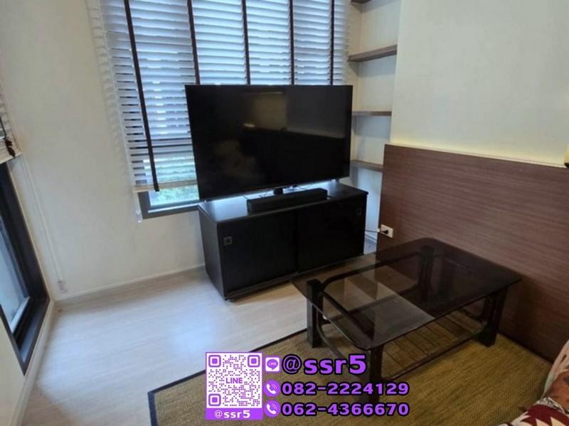 เช่าคอนโด ไม่ - Condo Rental   - 3027275