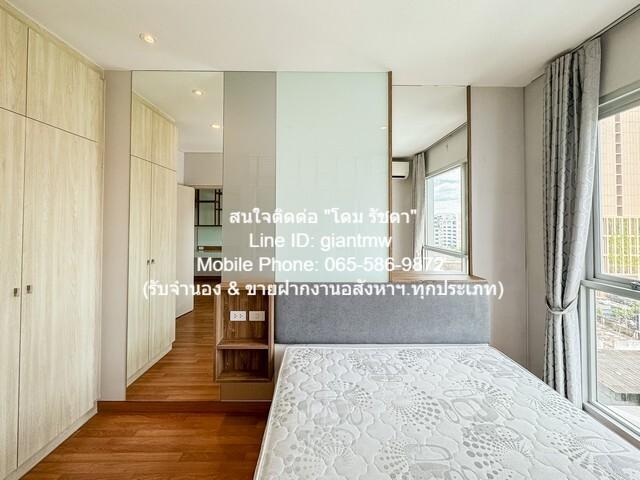 ขายคอนโด ลุมพินี พาร์ค วิภาวดี-จตุจักร คอนโดมิเนียม - Sell Condo Lumpini Park Vibhavadi-Chatuchak condominium - 3027479