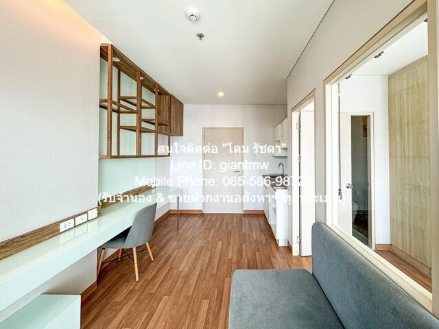 ขายคอนโด ลุมพินี พาร์ค วิภาวดี-จตุจักร คอนโดมิเนียม - Sell Condo Lumpini Park Vibhavadi-Chatuchak condominium - 3027478