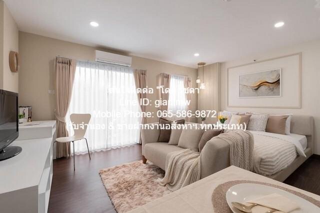 ขายคอนโด ดิ เอสเคป คอนโดมิเนียม - Sell Condo The Escape condominium - 3027657