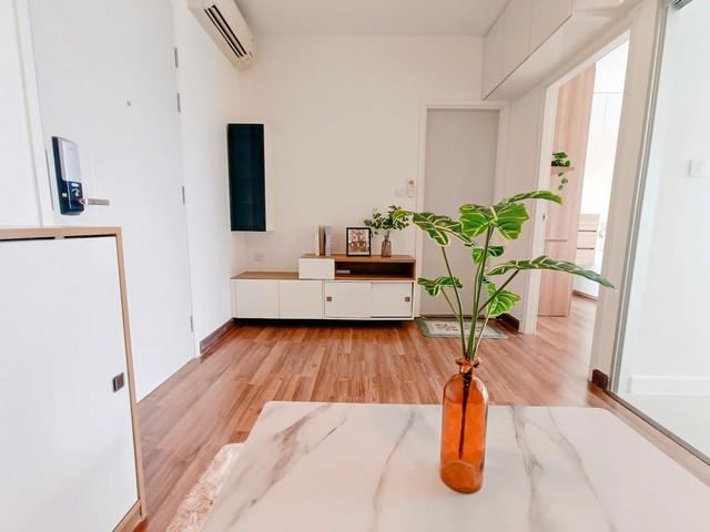 ขายคอนโด เซ็นทริค ติวานนท์ สเตชั่น คอนโดมิเนียม - Sell Condo Centric Tiwanon Station condominium - 3027698