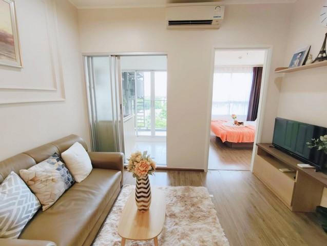 ขายคอนโด ยู ดีไลท์ รัตนาธิเบศร์ คอนโดมิเนียม - Sell Condo U Delight Rattanathibet condominium - 3027707