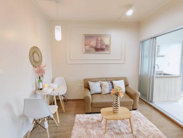 ขายคอนโด ยู ดีไลท์ รัตนาธิเบศร์ คอนโดมิเนียม - Sell Condo U Delight Rattanathibet condominium - 3027708