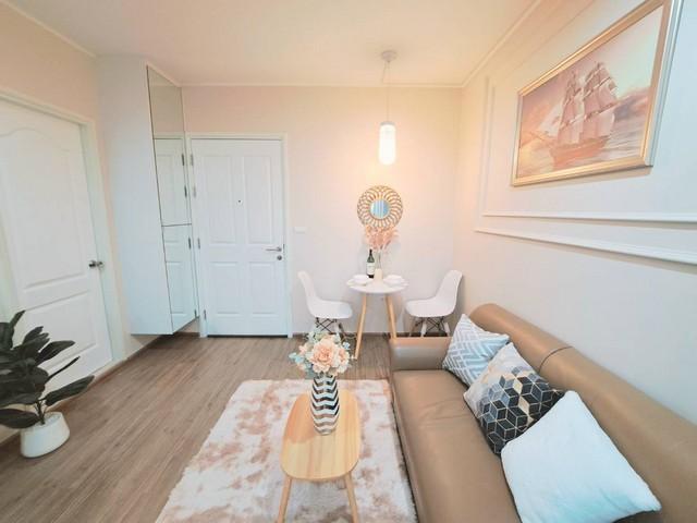 ขายคอนโด ยู ดีไลท์ รัตนาธิเบศร์ คอนโดมิเนียม - Sell Condo U Delight Rattanathibet condominium - 3027711