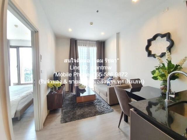 ขายคอนโด นายน์ บาย แสนสิริ คอนโดมิเนียม - Sell Condo Nye by Sansiri condominium - 3029129