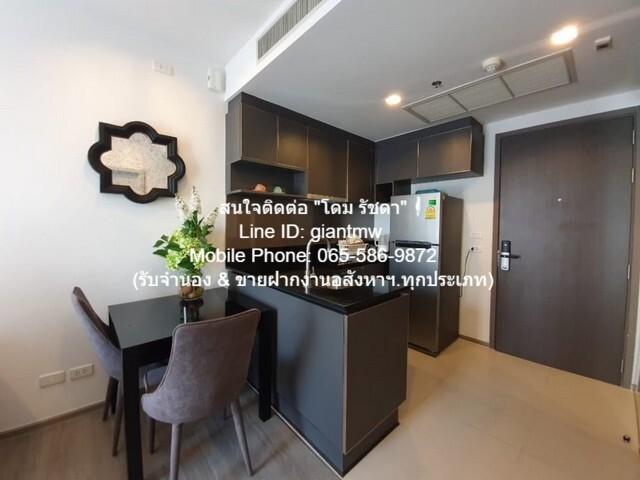 ขายคอนโด นายน์ บาย แสนสิริ คอนโดมิเนียม - Sell Condo Nye by Sansiri condominium - 3029128