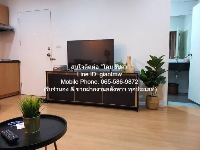 ขายคอนโด วิสต้า การ์เด้น คอนโดมิเนียม - Sell Condo Vista Garden condominium - 3029247