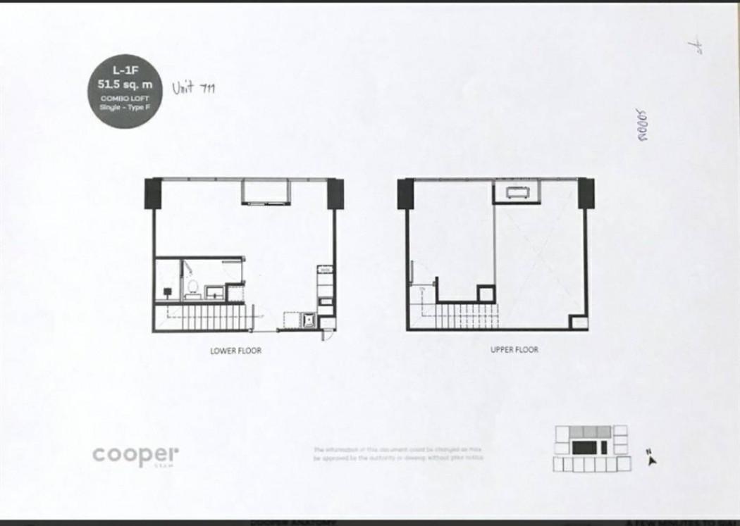เช่าคอนโด คูเปอร์ สยาม คอนโดมิเนียม - Condo Rental Cooper Siam condominium - 3029646