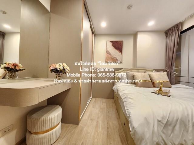 ขายคอนโด แอล ลอฟท์ รัชดา 19 คอนโดมิเนียม - Sell Condo L LOFT Ratchada 19 condominium - 3031366