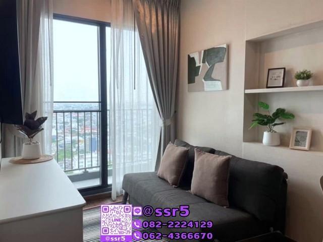 เช่าคอนโด ซี เอกมัย คอนโดมิเนียม - Condo Rental C EKKAMAI condominium - 3032016