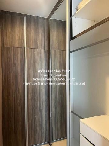 ขายคอนโด ควินน์ คอนโด รัชดา - Sell Condo Quinn Condo Ratchada - 3032712