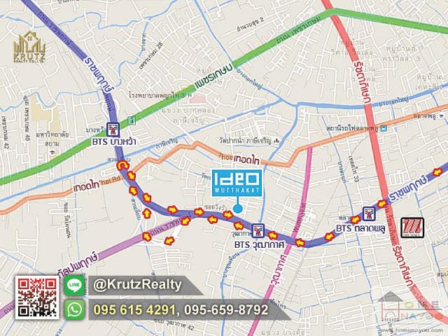 ขายคอนโด ไอดีโอ วุฒากาศ คอนโดมิเนียม - Sell Condo Ideo Wutthakat condominium - 3033844