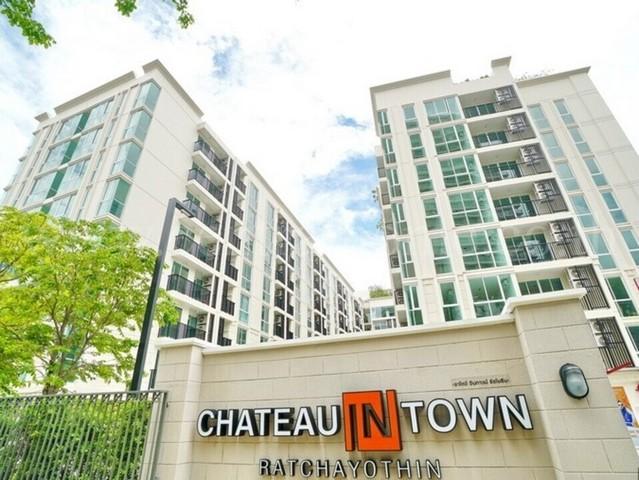 เช่าคอนโด ชาโตว์ อินทาวน์ เมเจอร์ รัชโยธิน คอนโดมิเนียม - Condo Rental Chateau In Town Major Ratchayothin condominium - 3035823
