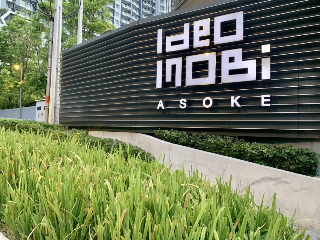 เช่าคอนโด ไอดีโอ โมบิ อโศก คอนโดมิเนียม - Condo Rental Ideo Mobi Asoke condominium - 3035923
