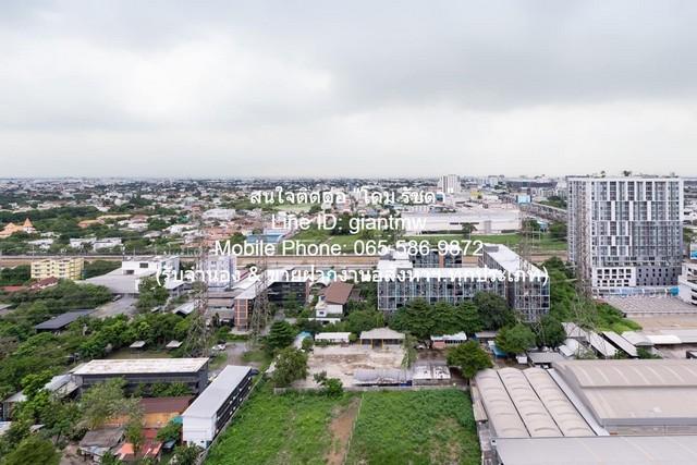 ขายคอนโด เดอะ เบส แจ้งวัฒนะ คอนโดมิเนียม - Sell Condo The Base Chaengwattana condominium - 3036577