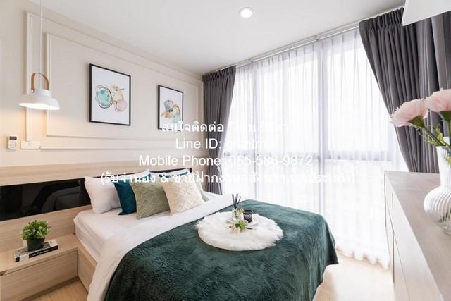 ขายคอนโด เดอะ เบส แจ้งวัฒนะ คอนโดมิเนียม - Sell Condo The Base Chaengwattana condominium - 3036581