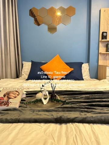 ขายคอนโด ลุมพินี วิลล์ ราษฎร์บูรณะ - ริเวอร์วิว คอนโดมิเนียม - Sell Condo Lumpini Ville Ratburana-Riverview condominium - 3036709