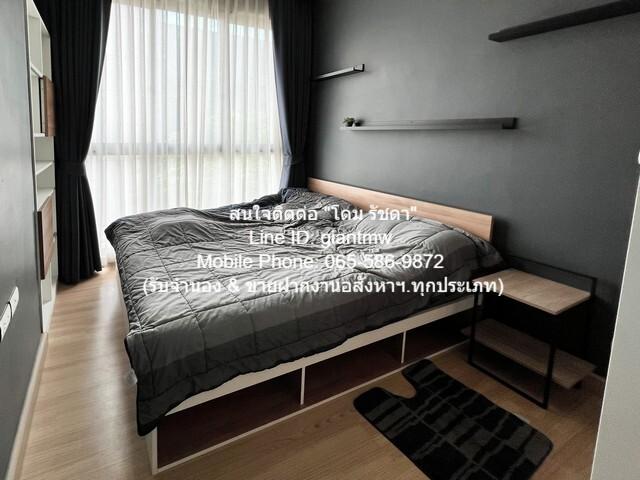 ขายคอนโด โมทีฟ คอนโดมิเนียม แจ้งวัฒนะ - Sell Condo Motive condominium Chaengwattana - 3038259