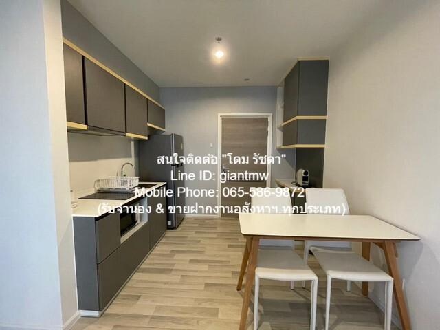 ขายคอนโด เดอะ คีย์ สาทร-เจริญราษฎร์ คอนโดมิเนียม - Sell Condo The Key Sathorn-Charoenraj condominium - 3038362