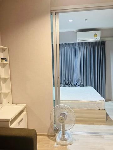 ขายคอนโด พลัมคอนโด รามคำแหง สเตชั่น - Sell Condo Plum Condo Ramkhamhaeng Station - 3038594