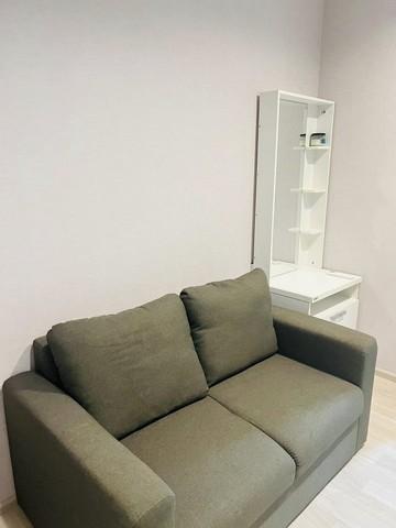 ขายคอนโด พลัมคอนโด รามคำแหง สเตชั่น - Sell Condo Plum Condo Ramkhamhaeng Station - 3038589
