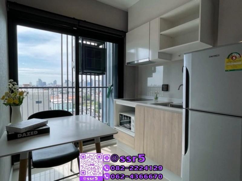 เช่าคอนโด เดอะ ทรี สุขุมวิท 71 - เอกมัย คอนโดมิเนียม - Condo Rental The Tree Sukhumvit 71 - Ekamai condominium - 3040017
