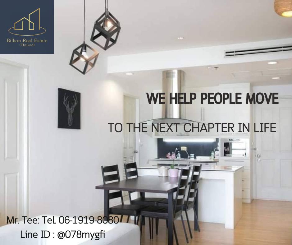 เช่าคอนโด บ้านสาทร เจ้าพระยา คอนโดมิเนียม - Condo Rental Baan Sathorn Chaopraya condominium - 3041247