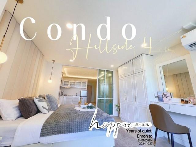 ขายคอนโด ไม่ - Sell Condo   - 3042170