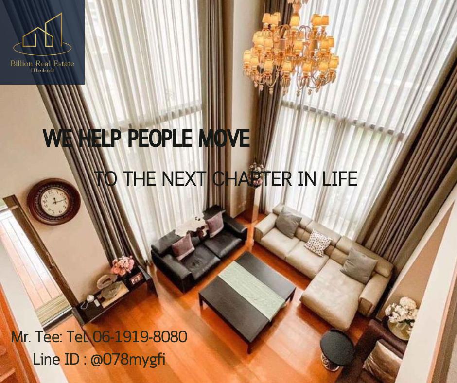 ขายคอนโด เดอะ สุโขทัย เรสซิเด้นซ์ คอนโดมิเนียม - Sell Condo The Sukhothai Residences condominium - 3042311