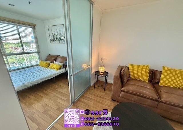 เช่าคอนโด ลุมพินี เพลส พระราม4-กล้วยน้ำไท - Condo Rental Lumpini Place Rama4-Kluaynamthai - 3044352