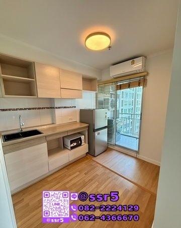 เช่าคอนโด ลุมพินี เพลส พระราม4-กล้วยน้ำไท - Condo Rental Lumpini Place Rama4-Kluaynamthai - 3044357