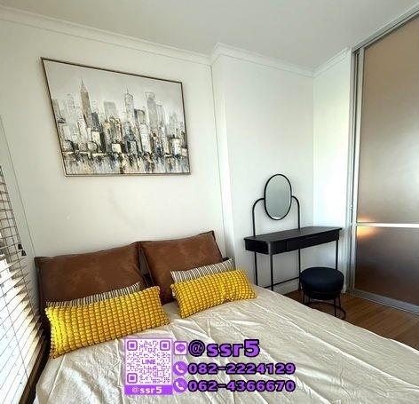 เช่าคอนโด ลุมพินี เพลส พระราม4-กล้วยน้ำไท - Condo Rental Lumpini Place Rama4-Kluaynamthai - 3044356