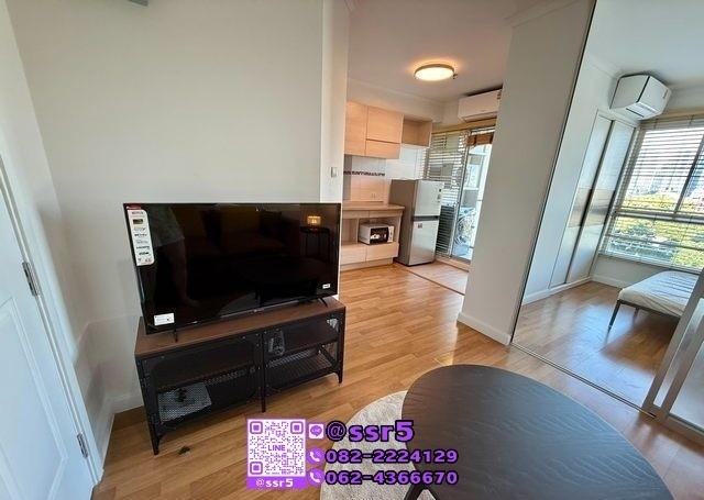 เช่าคอนโด ลุมพินี เพลส พระราม4-กล้วยน้ำไท - Condo Rental Lumpini Place Rama4-Kluaynamthai - 3044353