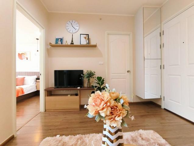 ขายคอนโด ยู ดีไลท์ รัตนาธิเบศร์ คอนโดมิเนียม - Sell Condo U Delight Rattanathibet condominium - 3047429