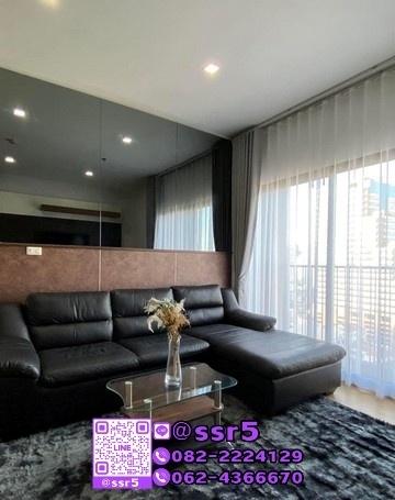 เช่าคอนโด โนเบิล รีวิล คอนโดมิเนียม - Condo Rental Noble Reveal condominium - 3047915
