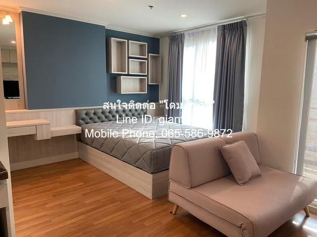 ขายคอนโด เดอะ ซีเล็คเต็ด เกษตร-งามวงศ์วาน บาย แอล.พี.เอ็น คอนโดมิเนียม - Sell Condo The Selected Kaset-Ngamwongwan by LPN condominium - 3048521