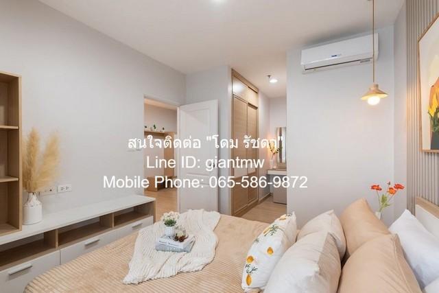 ขายคอนโด เซ็นทริค ซีน รัชวิภา คอนโดมิเนียม - Sell Condo Centric Scene Ratchavipa condominium - 3051558