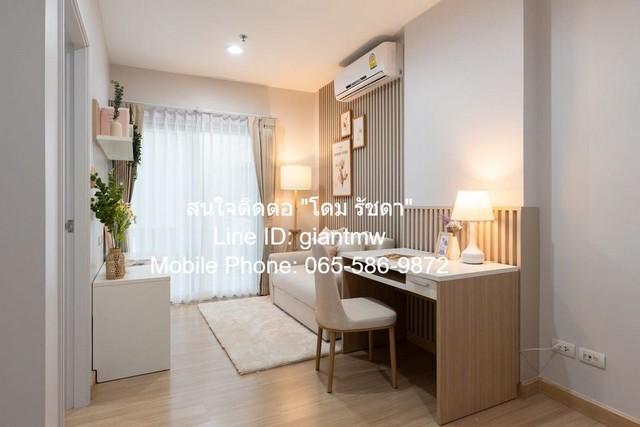 ขายคอนโด เซ็นทริค ซีน รัชวิภา คอนโดมิเนียม - Sell Condo Centric Scene Ratchavipa condominium - 3051556